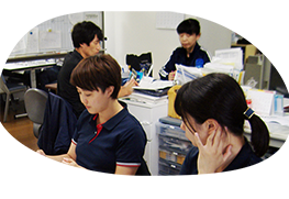 介護課